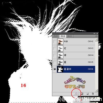 用photoshop cs4怎么抠图？photoshop cs4快速抠图使用教程